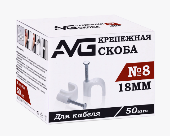 Изображение Крепежная скоба N8 18mm